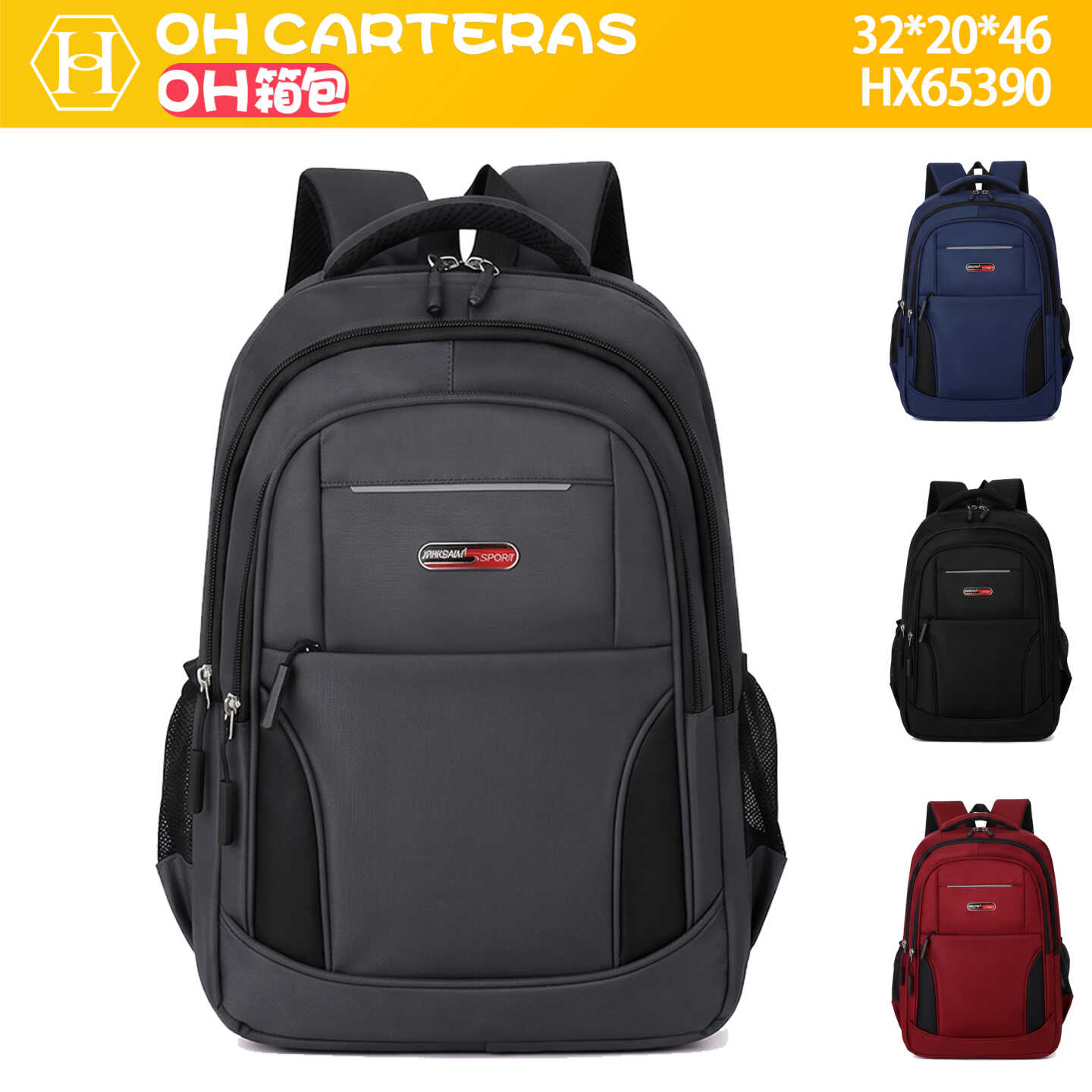 Mochila