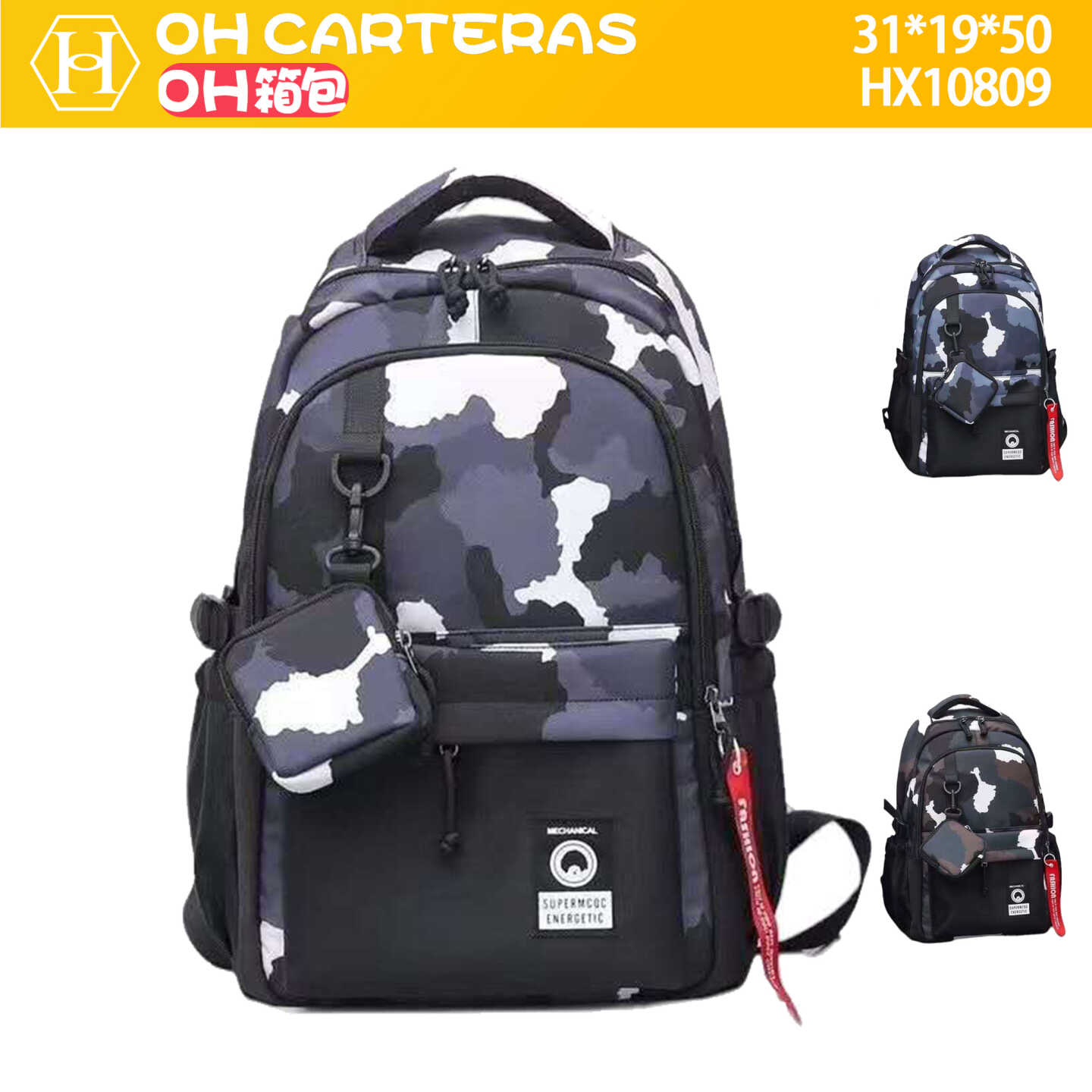Mochila