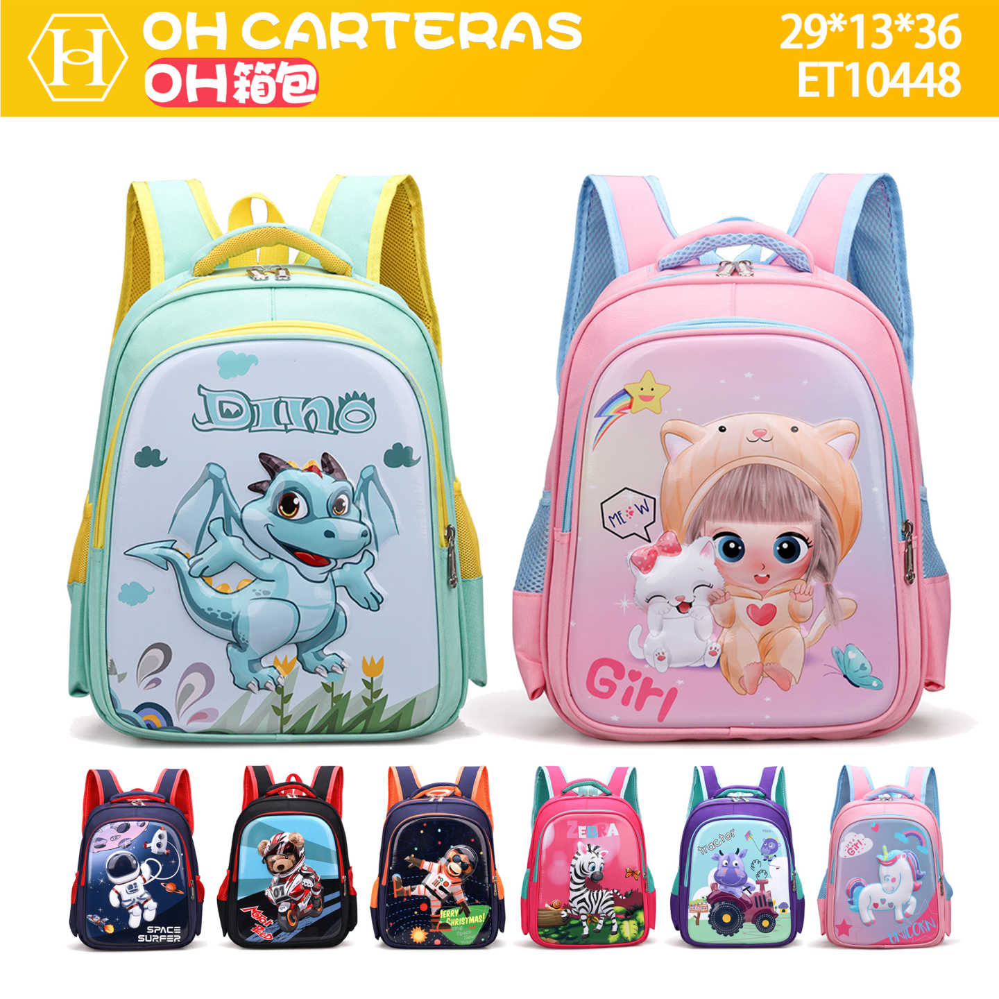 Mochila de Niños