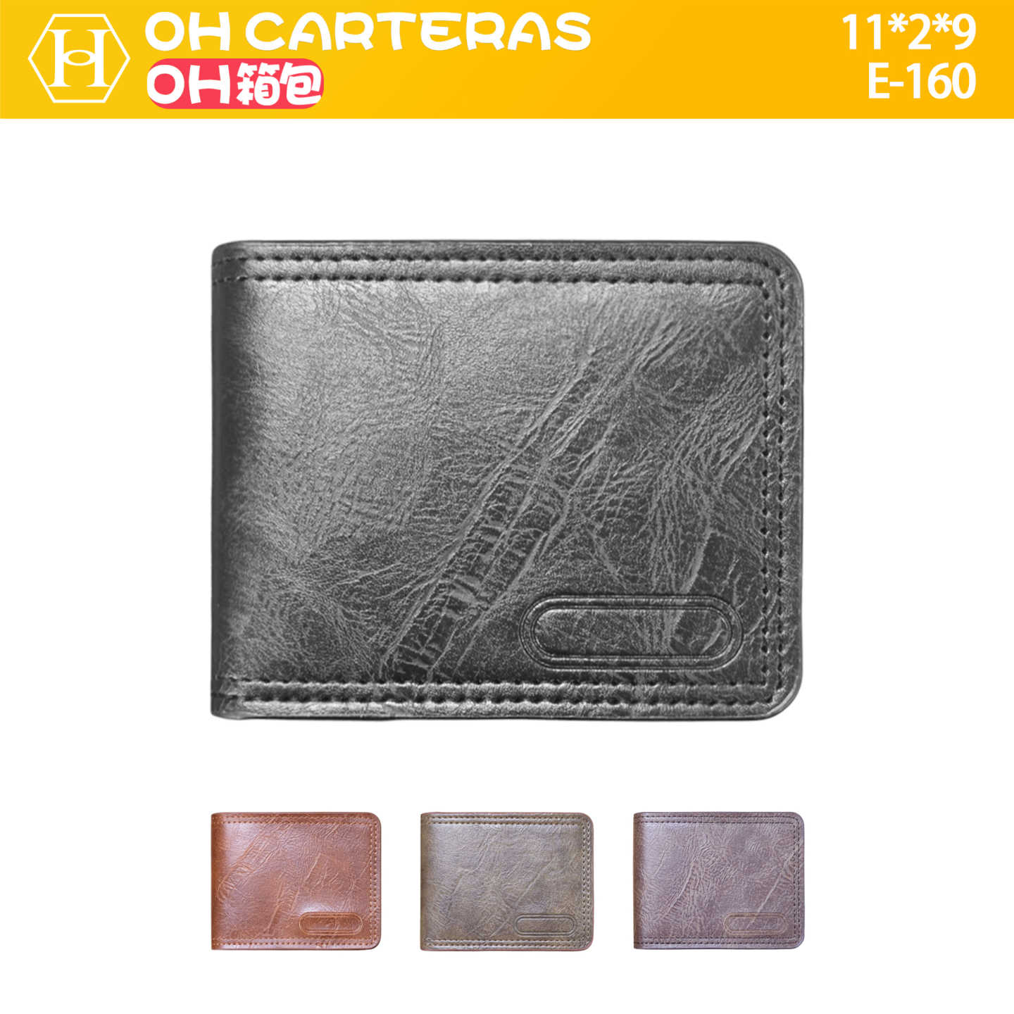 Billetera