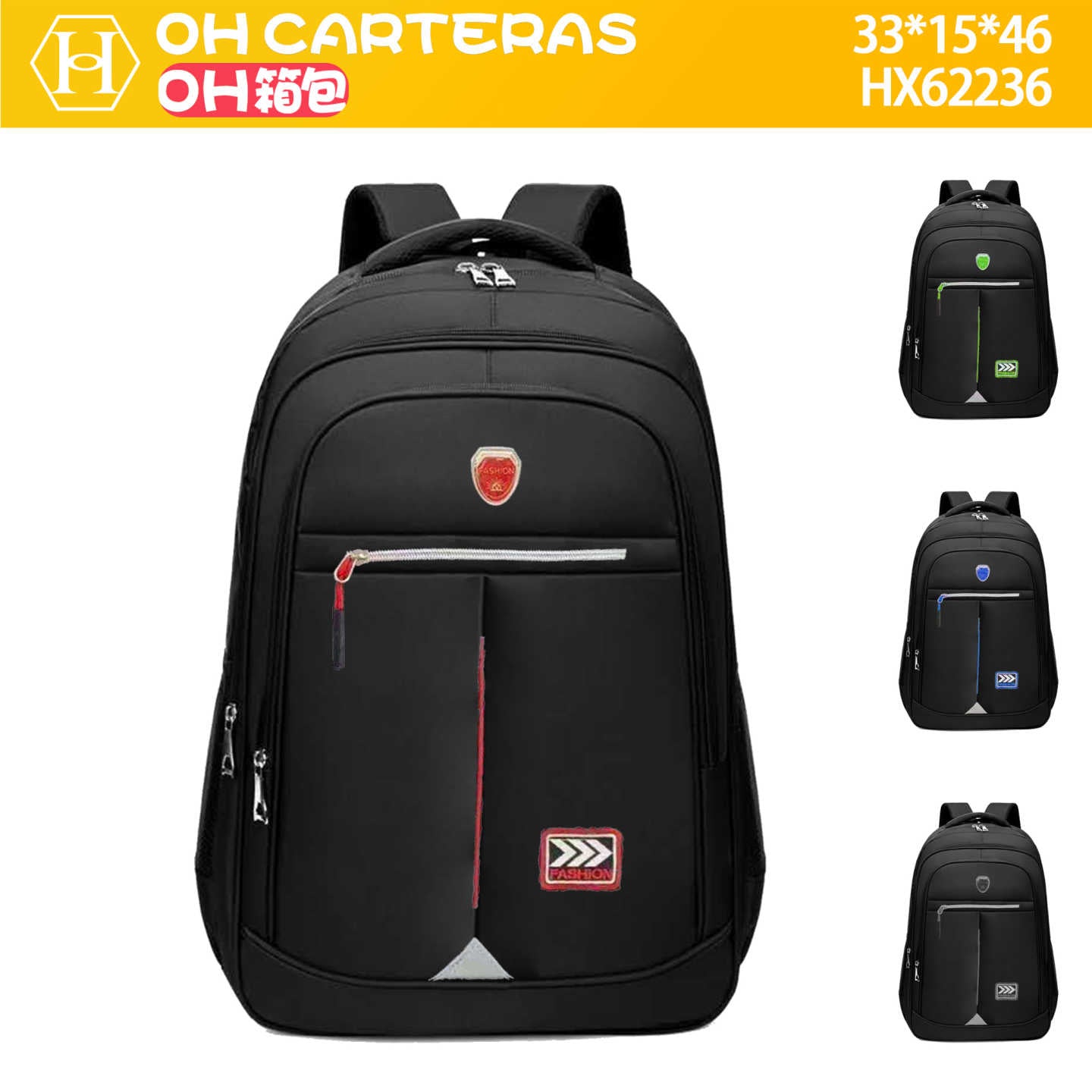 Mochila