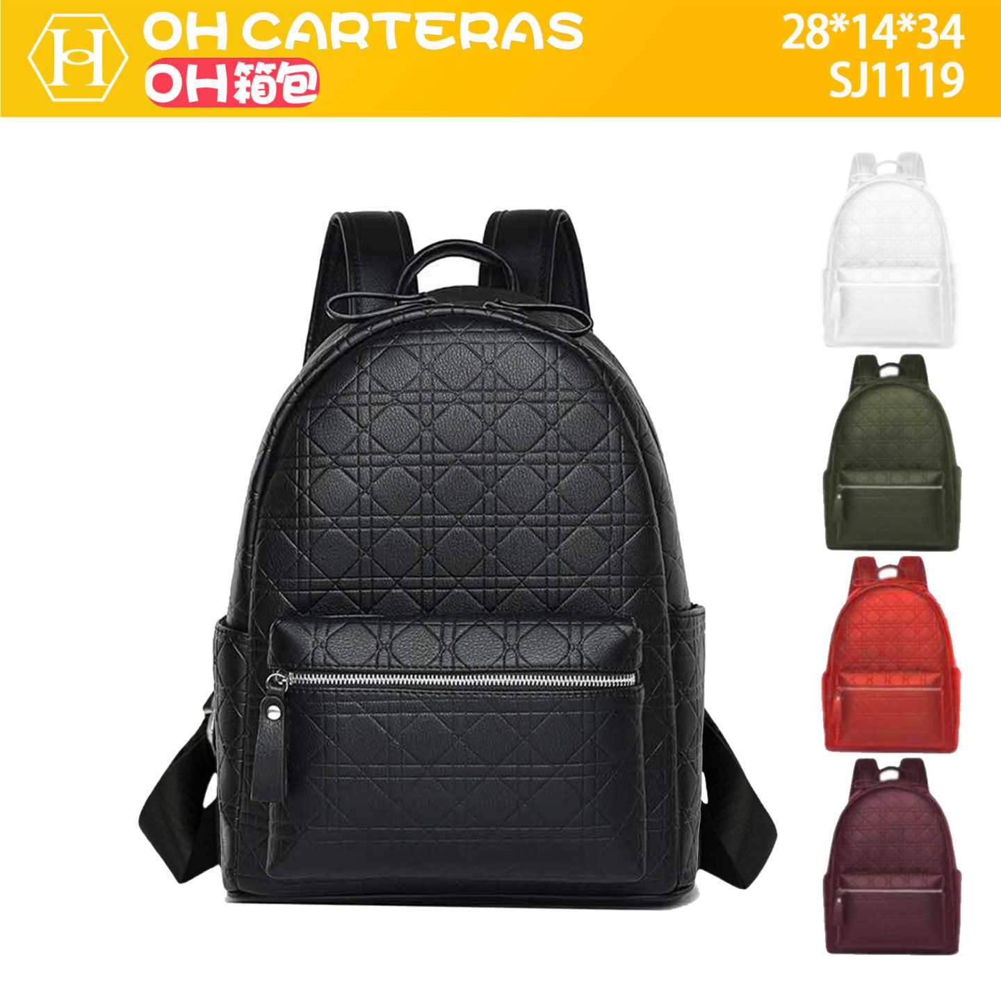 Mochila