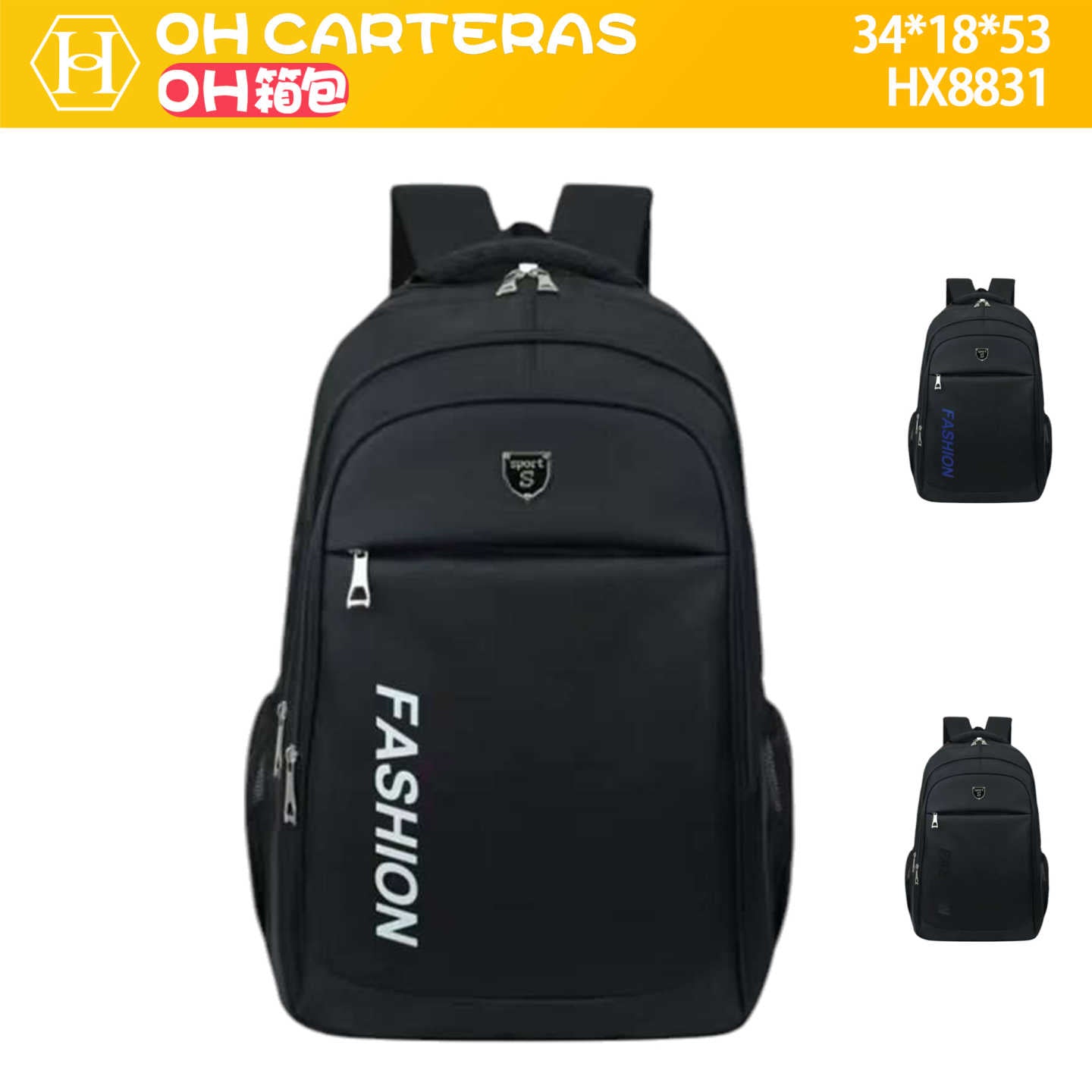 Mochila