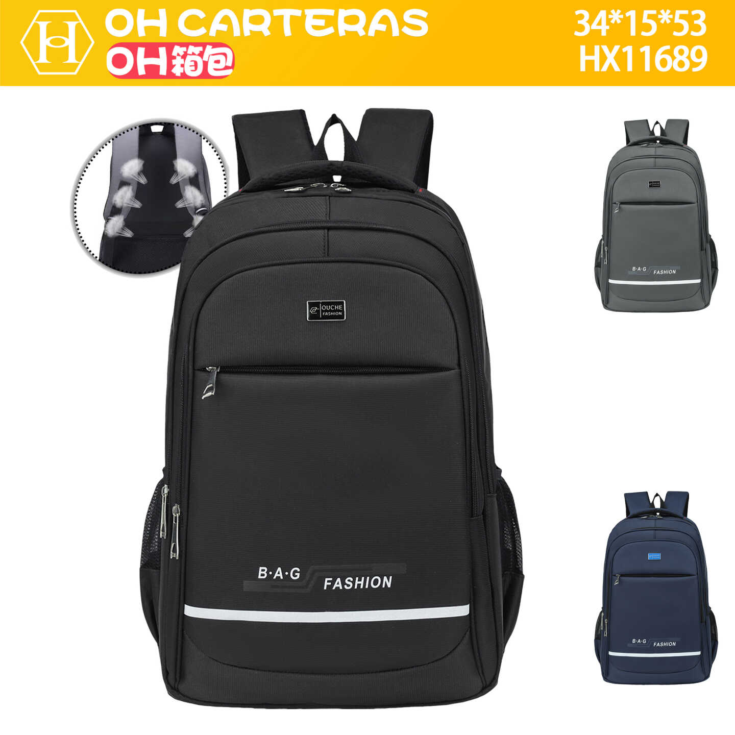 Mochila