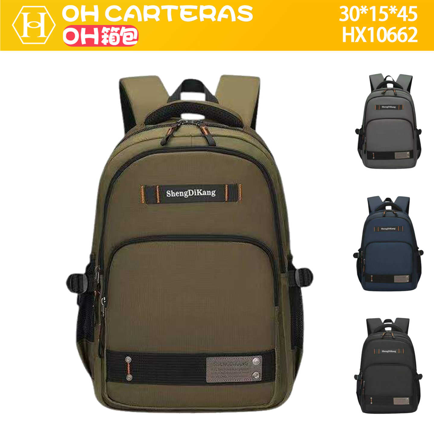 Mochila 