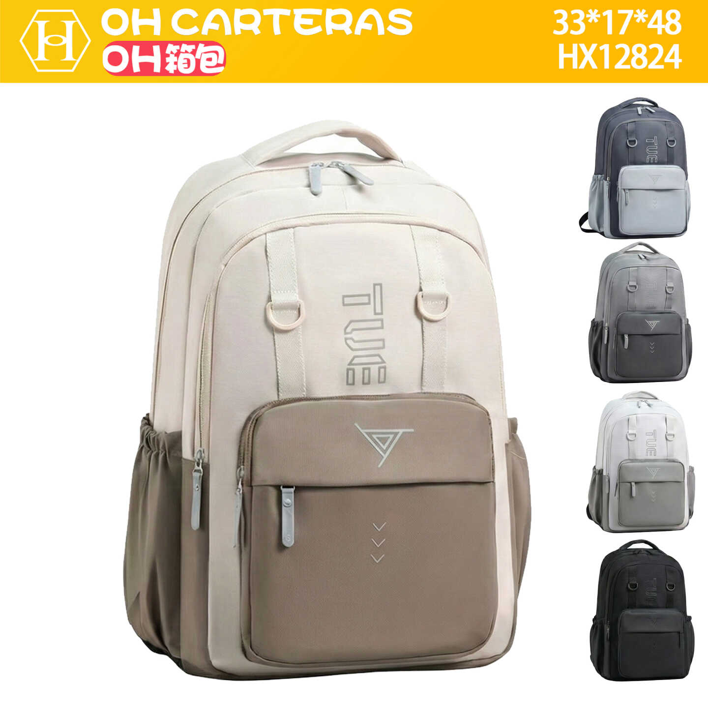 Mochila