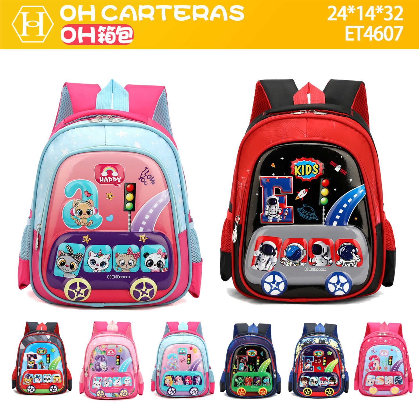 Mochila de Niños