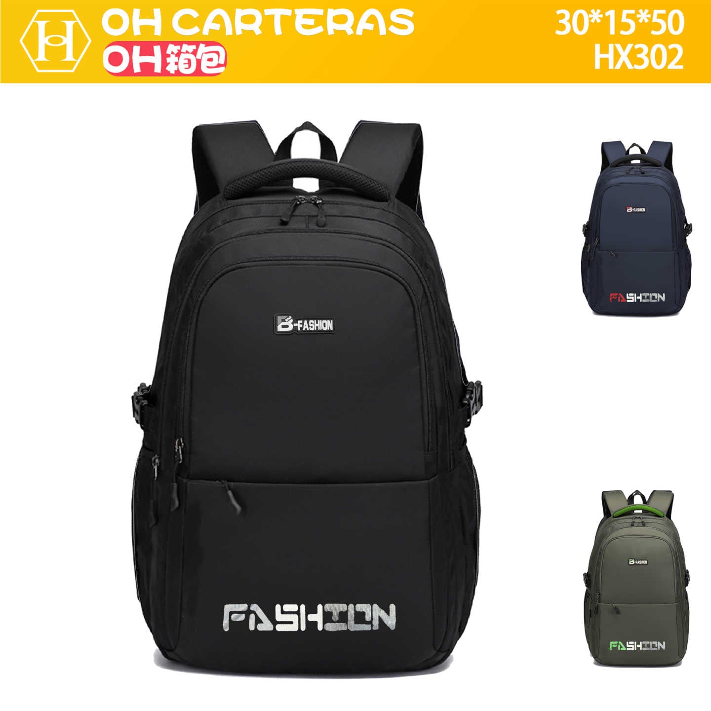 Mochila