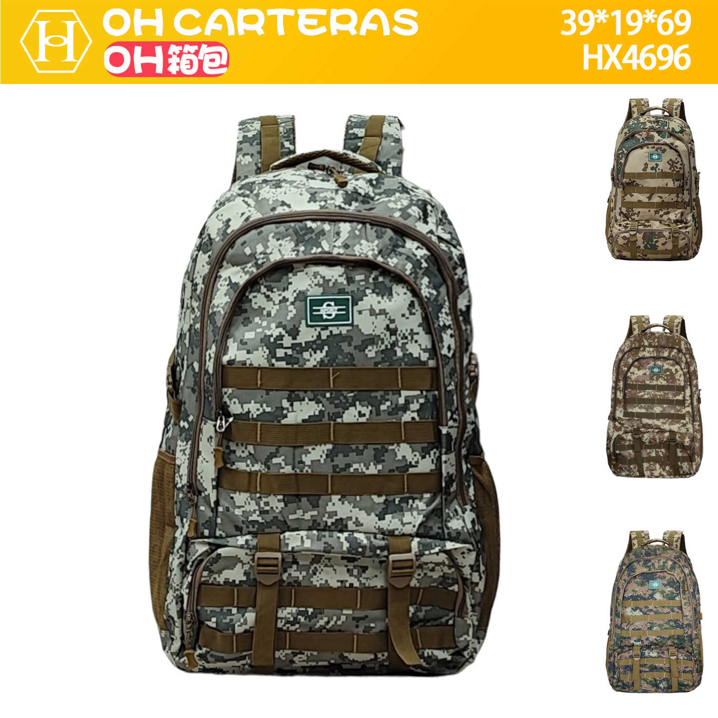 Mochila