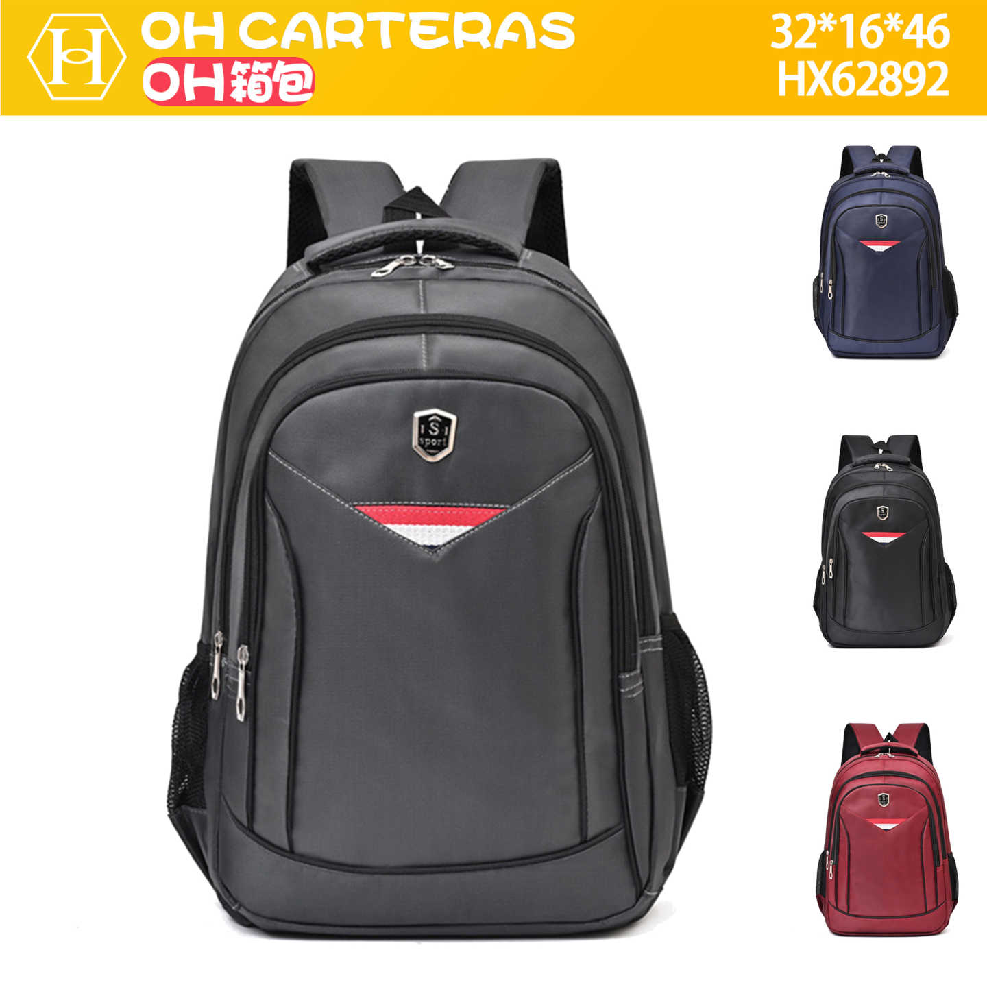 Mochila