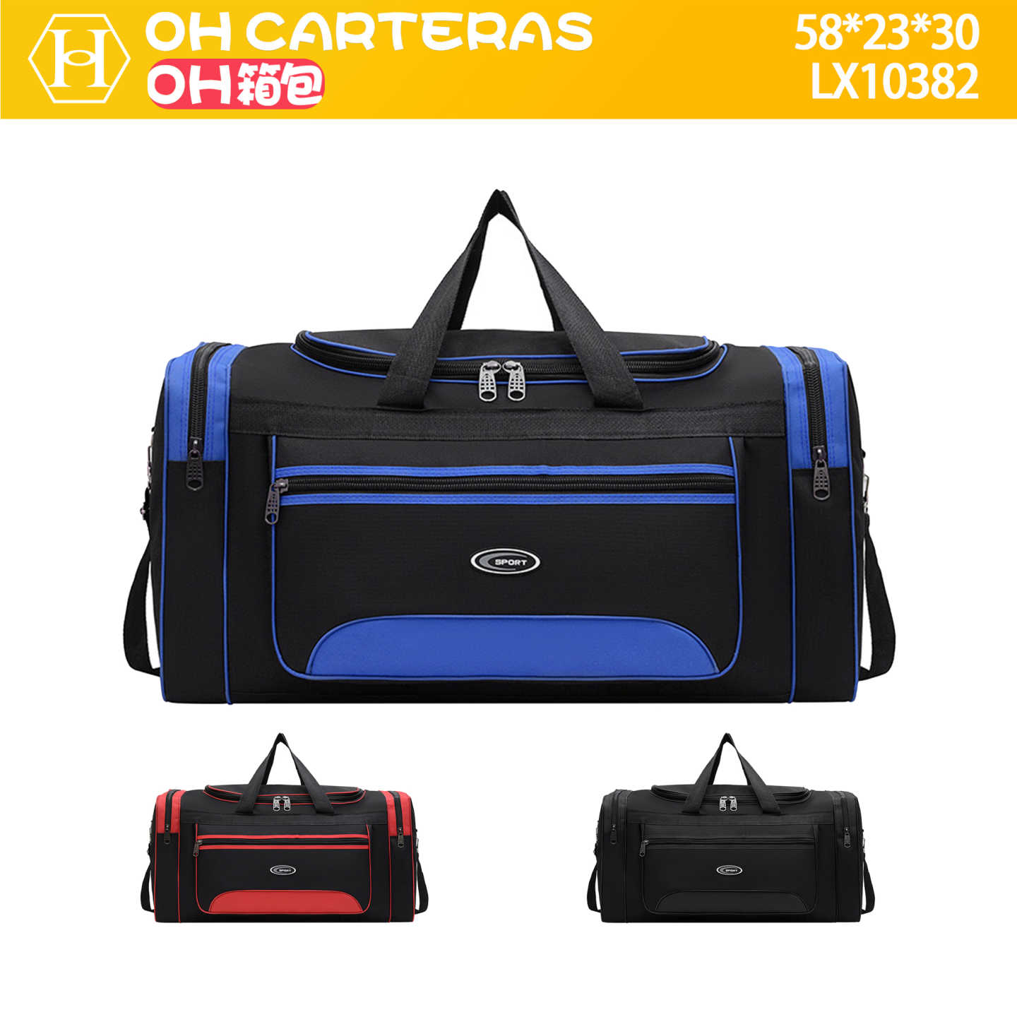 Bolso de Viaje   