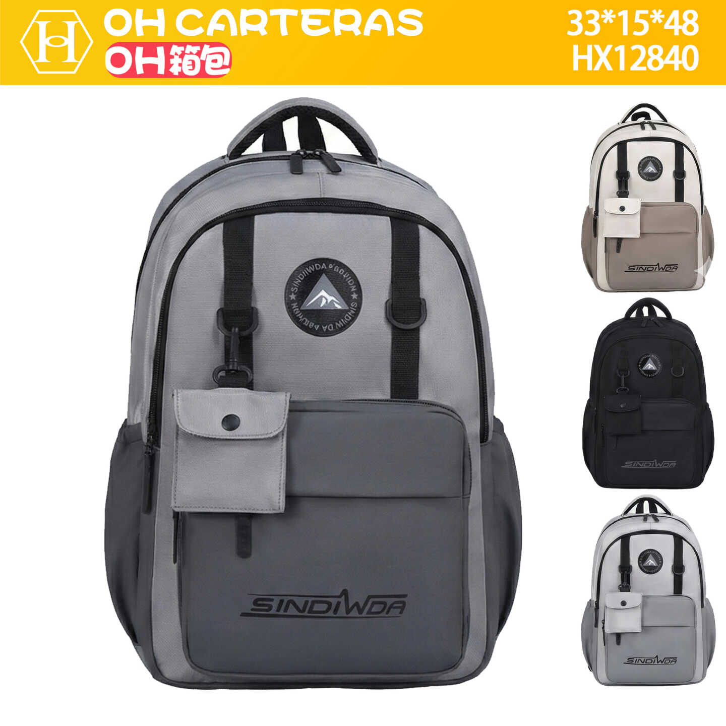 Mochila