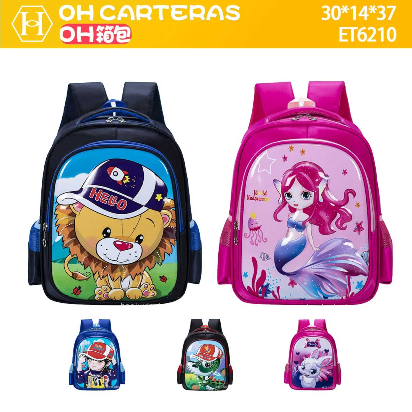 Mochila de Niños