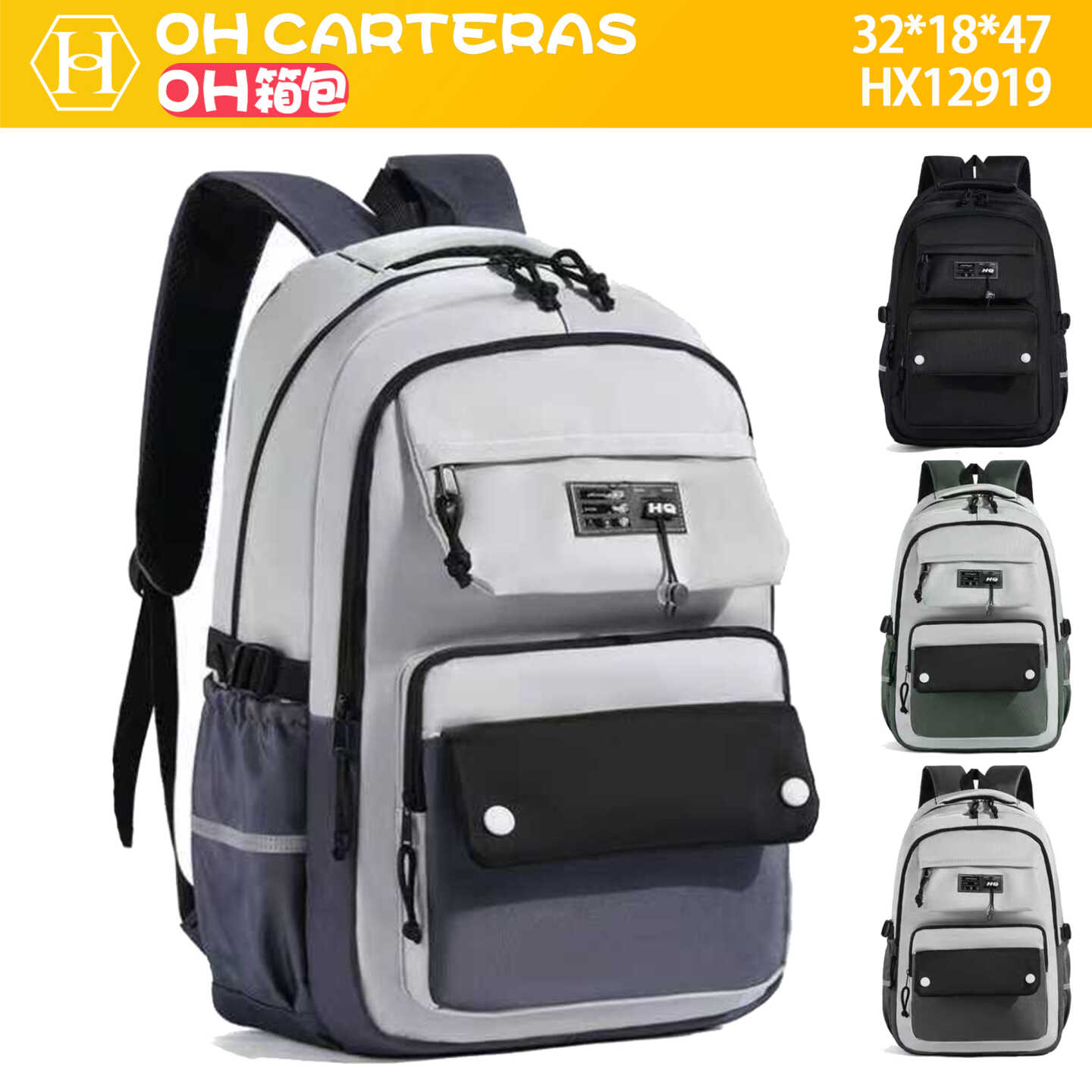 Mochila