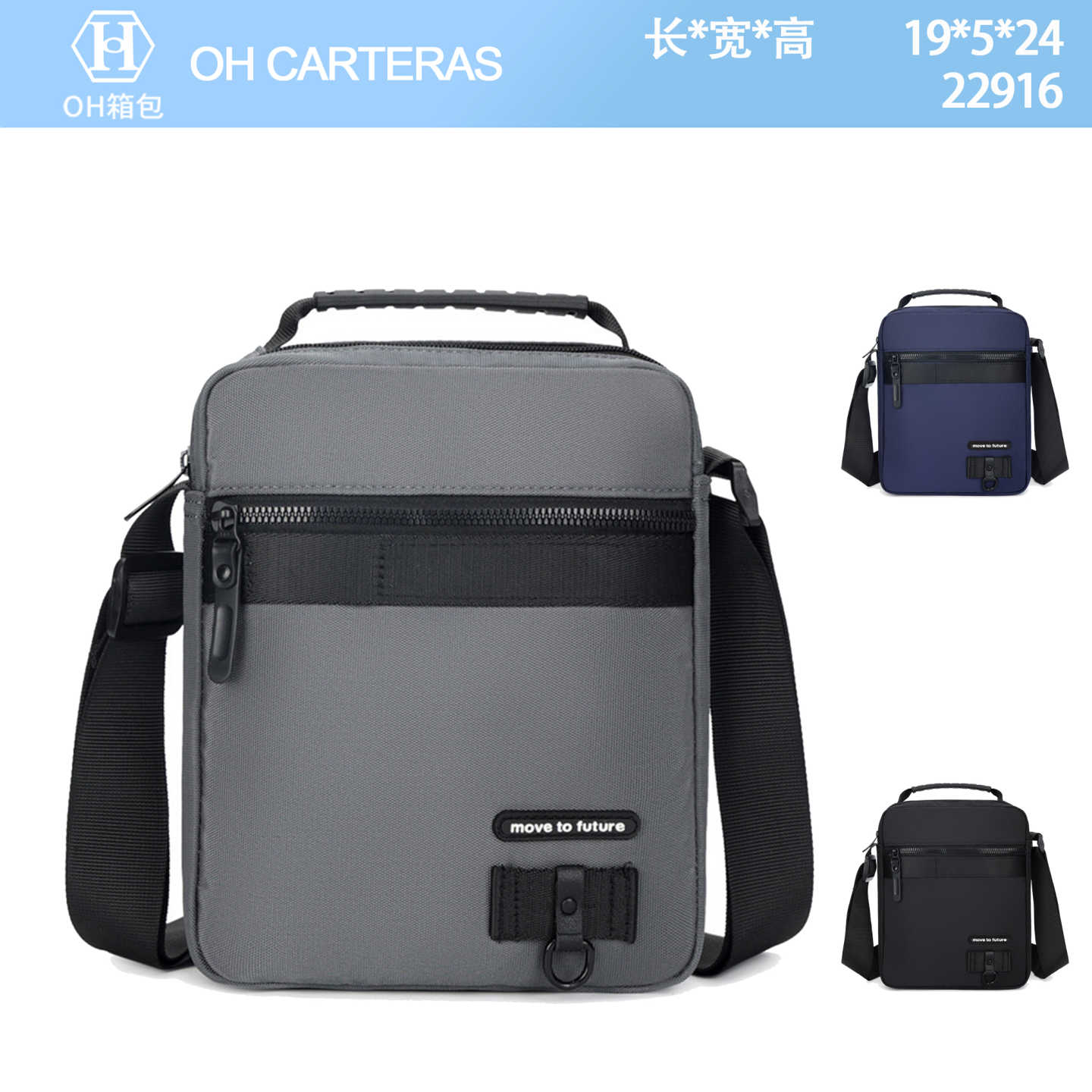 Bolso Bandolero