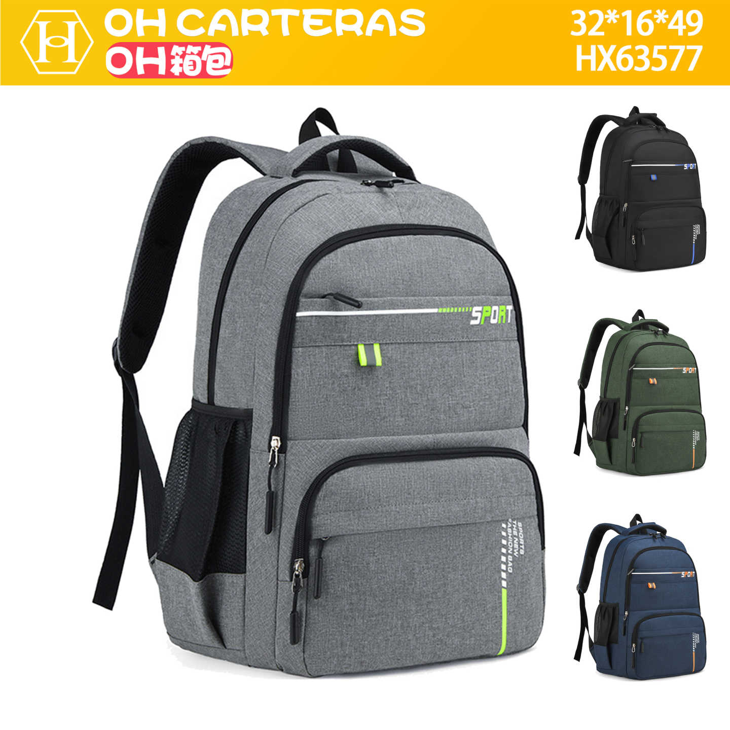 Mochila