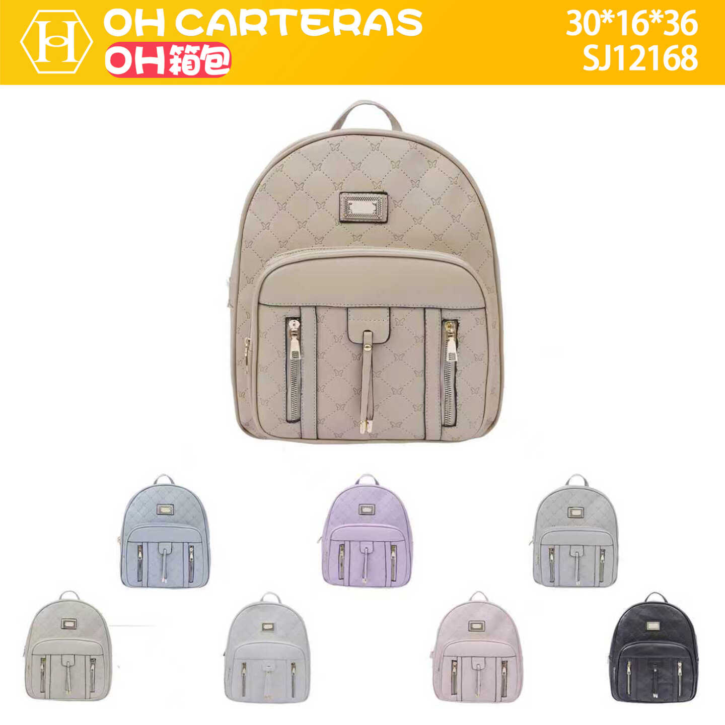 Mochila