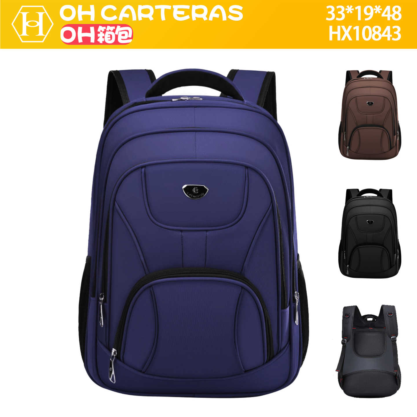 Mochila
