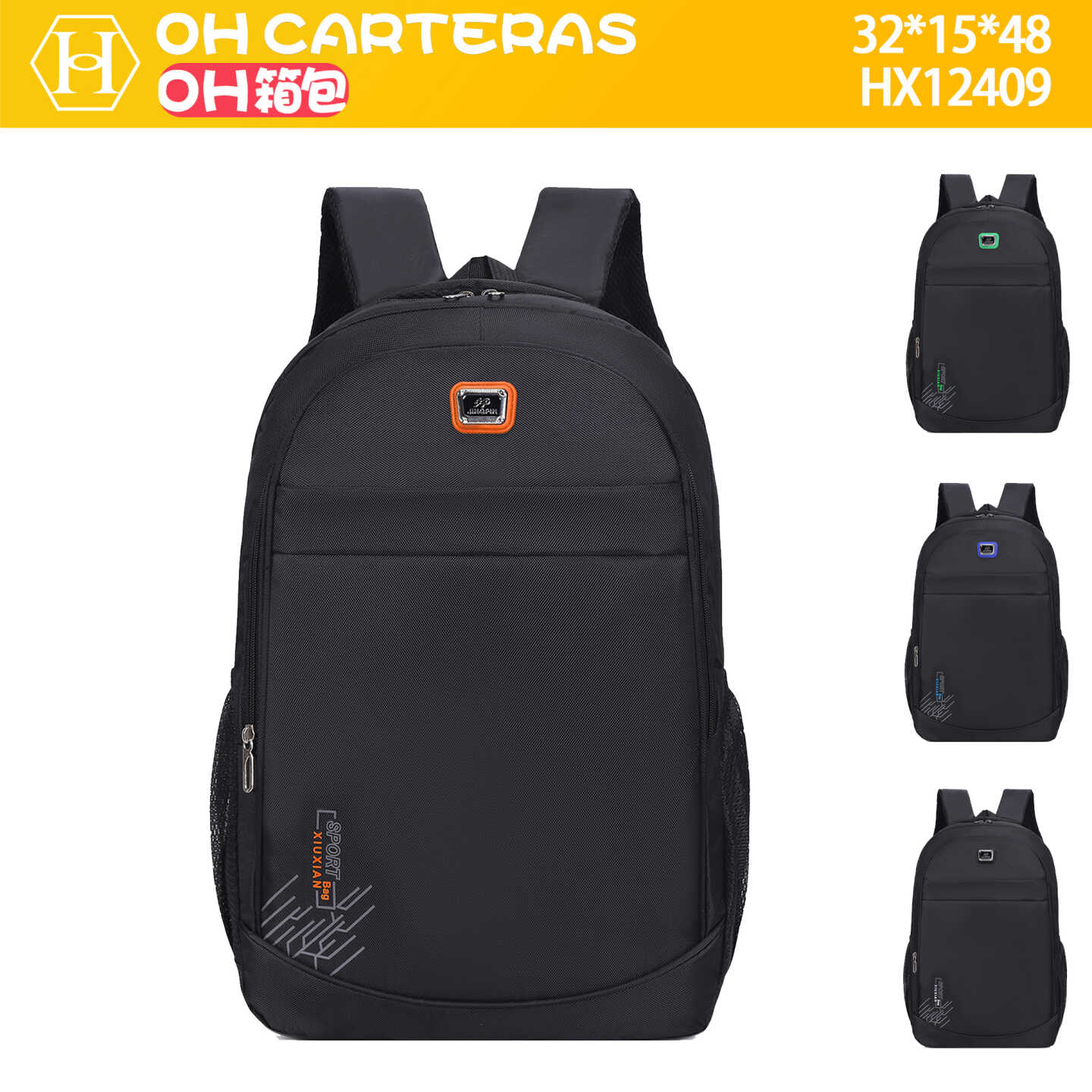 Mochila