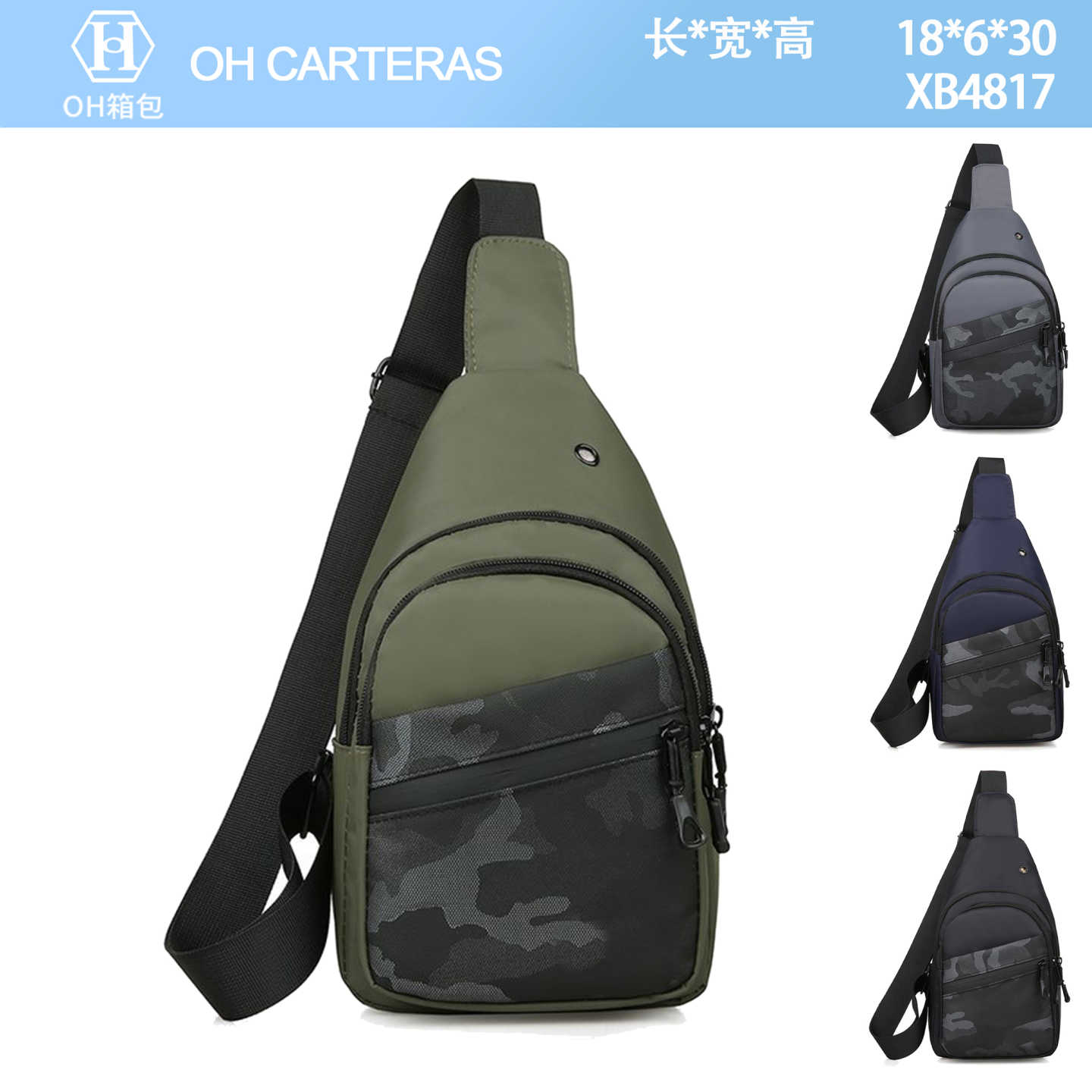 Bolso Bandolero