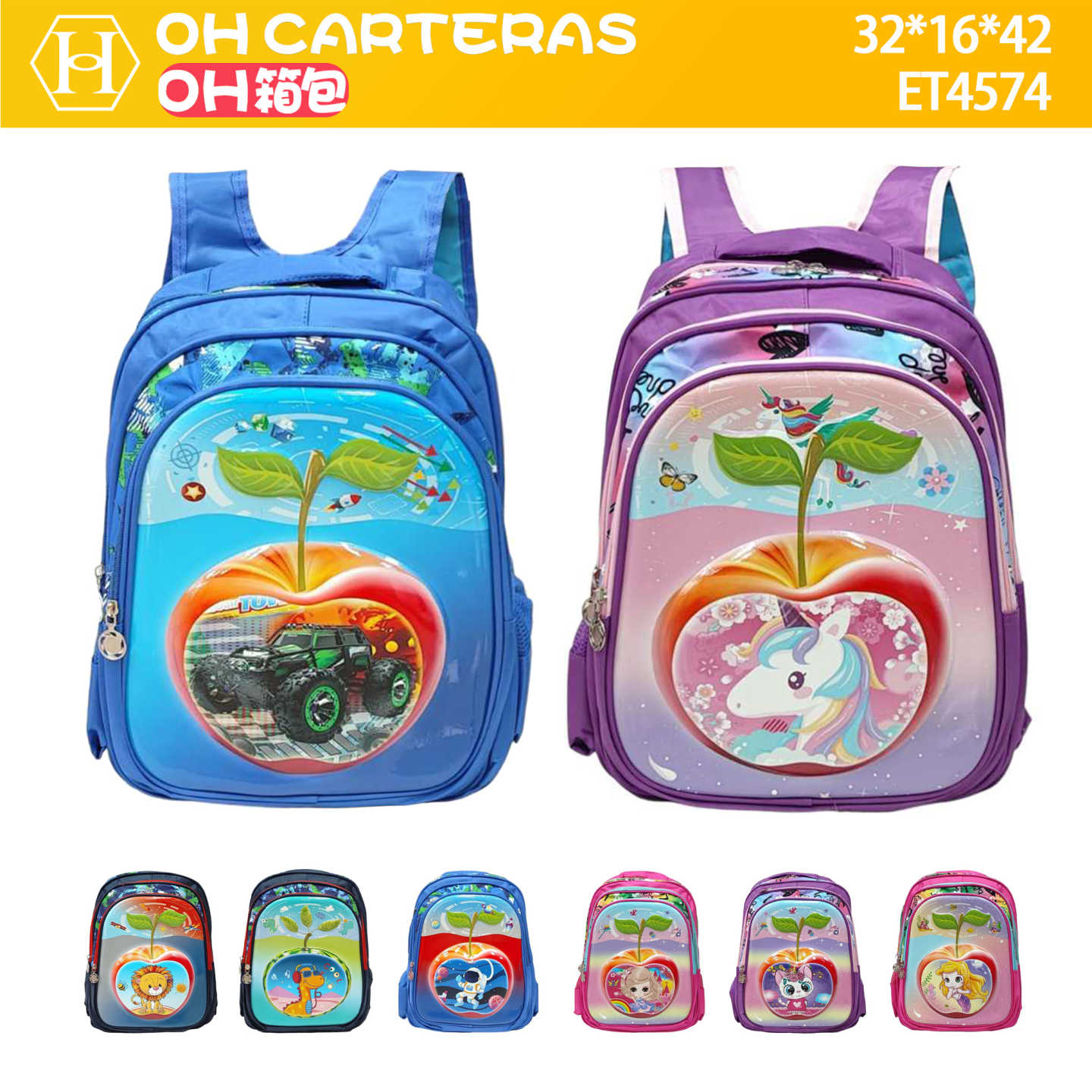 Mochila de Niños