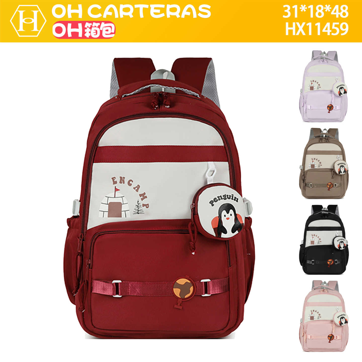 Mochila