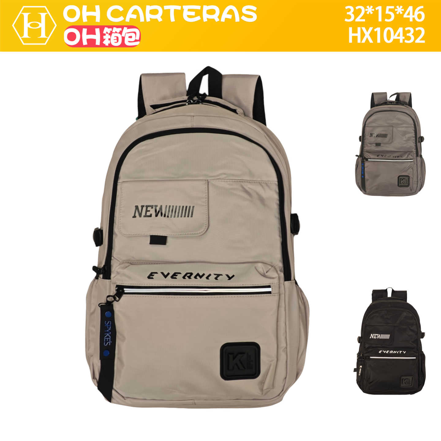 Mochila