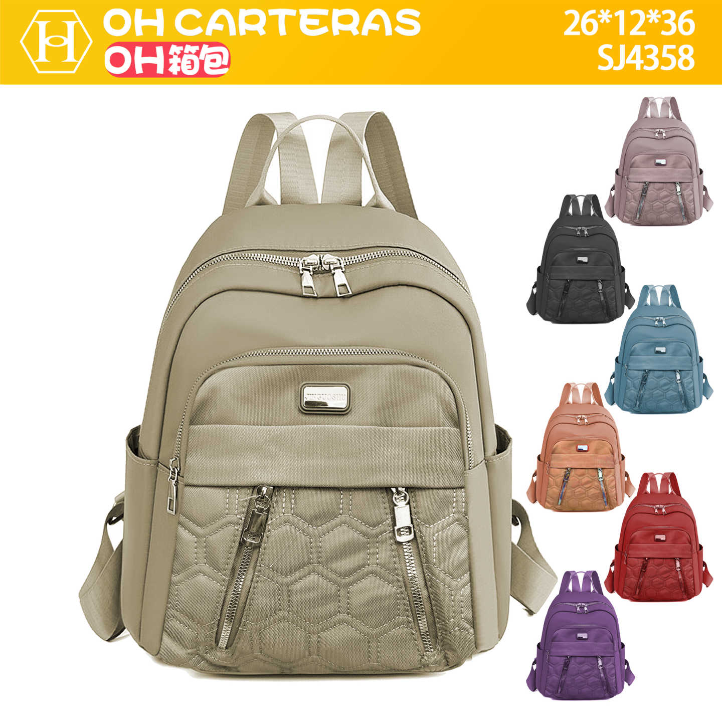 Mochila Impermiable  