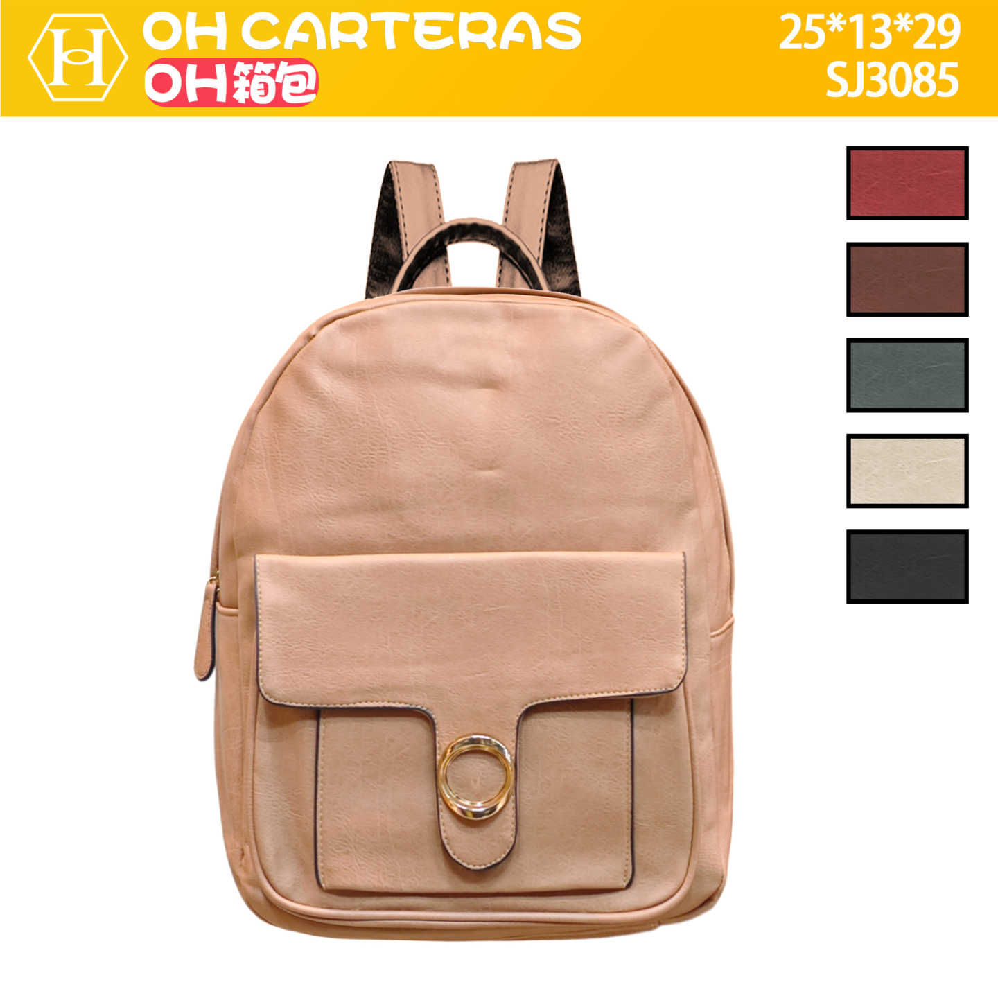 Mochila