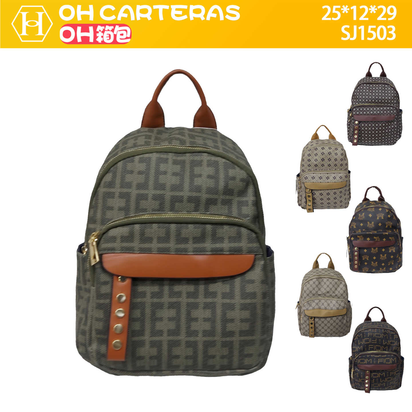 Mochila