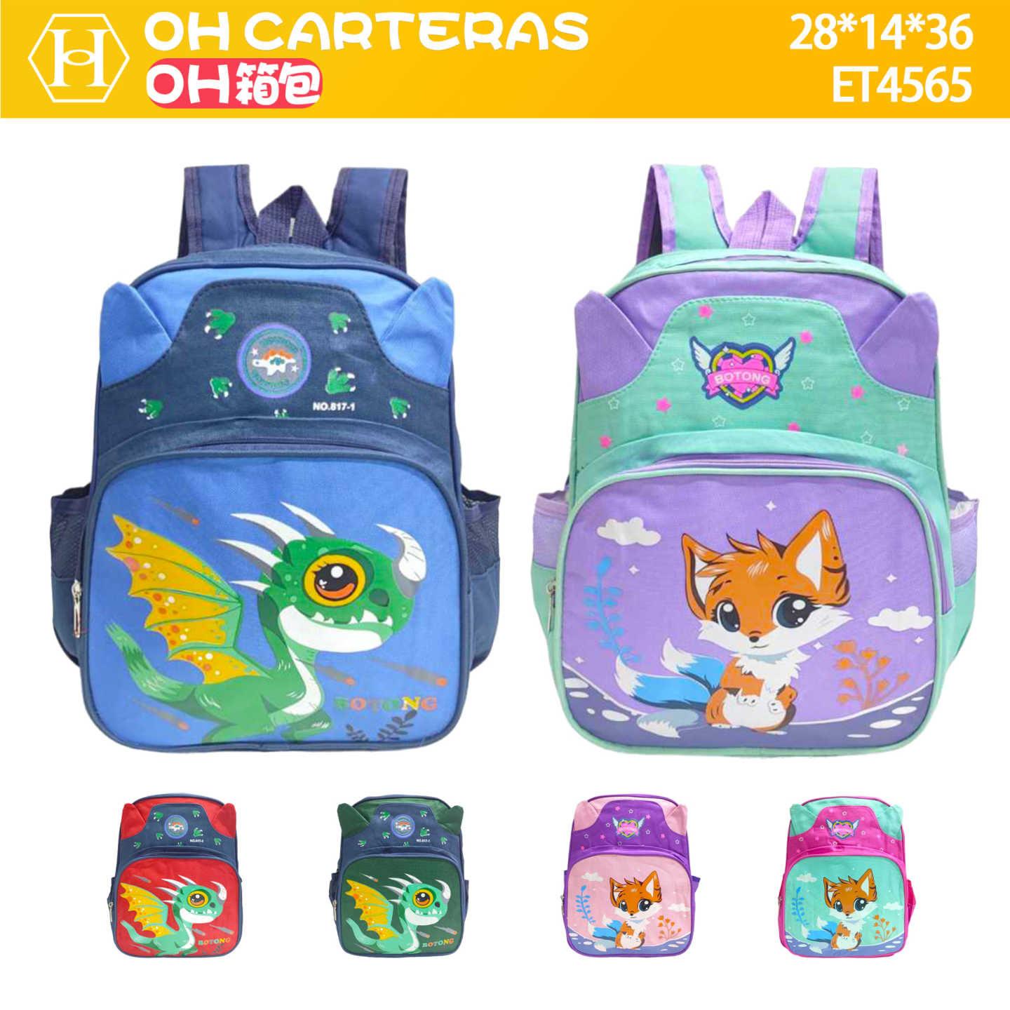 Mochila de Niños