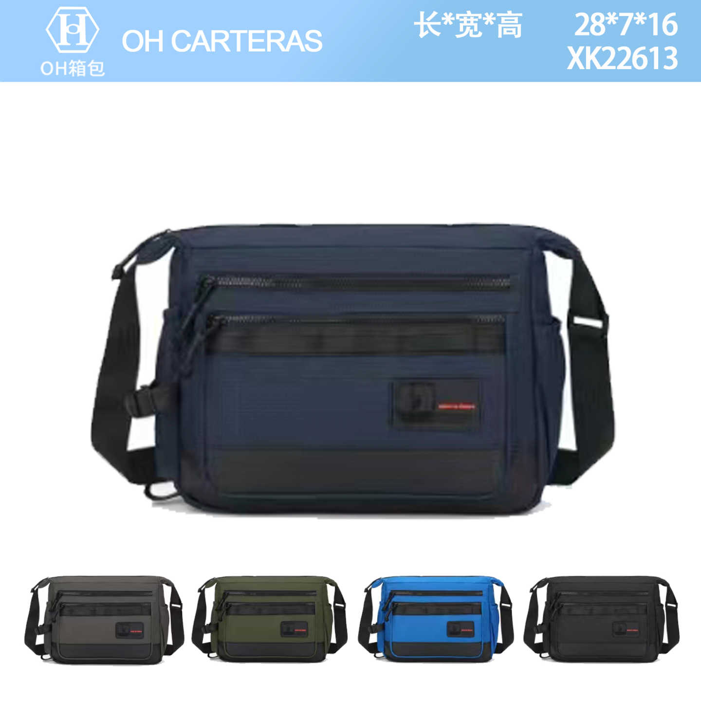 Bolso Bandolero