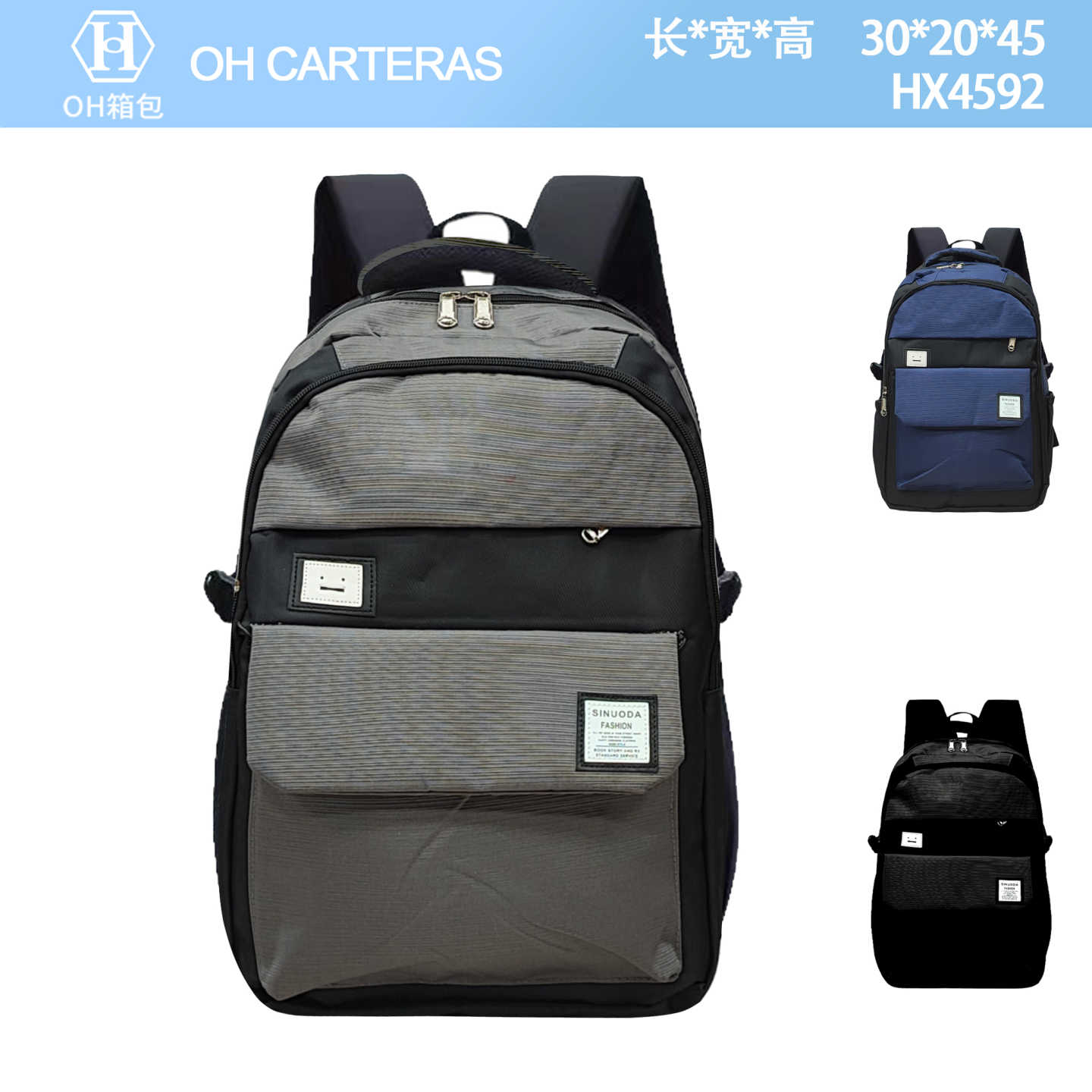 Mochila