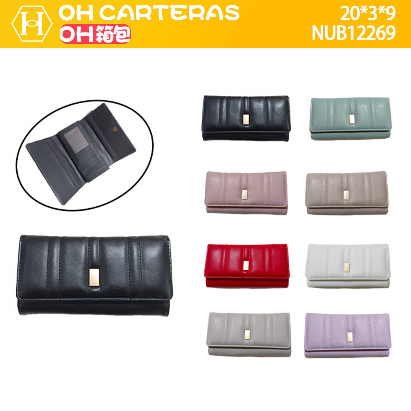 Billetera