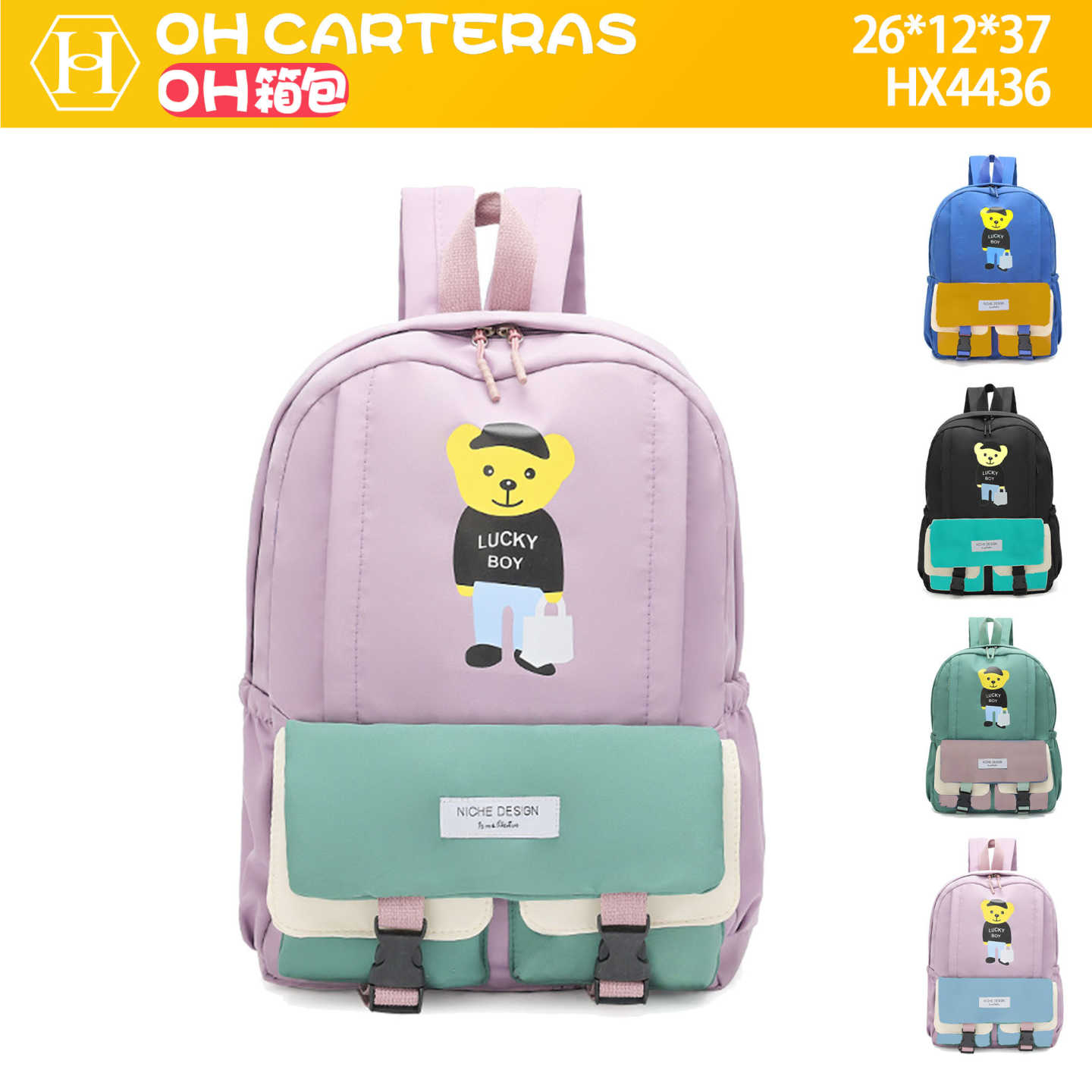 Mochila