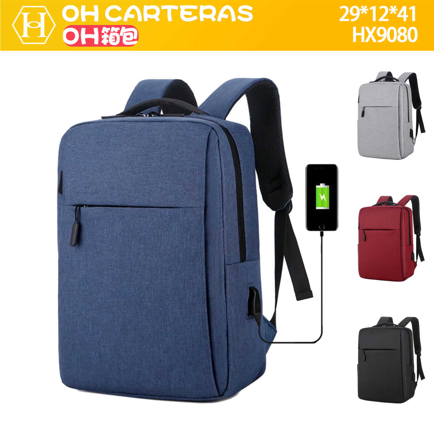 Mochila 