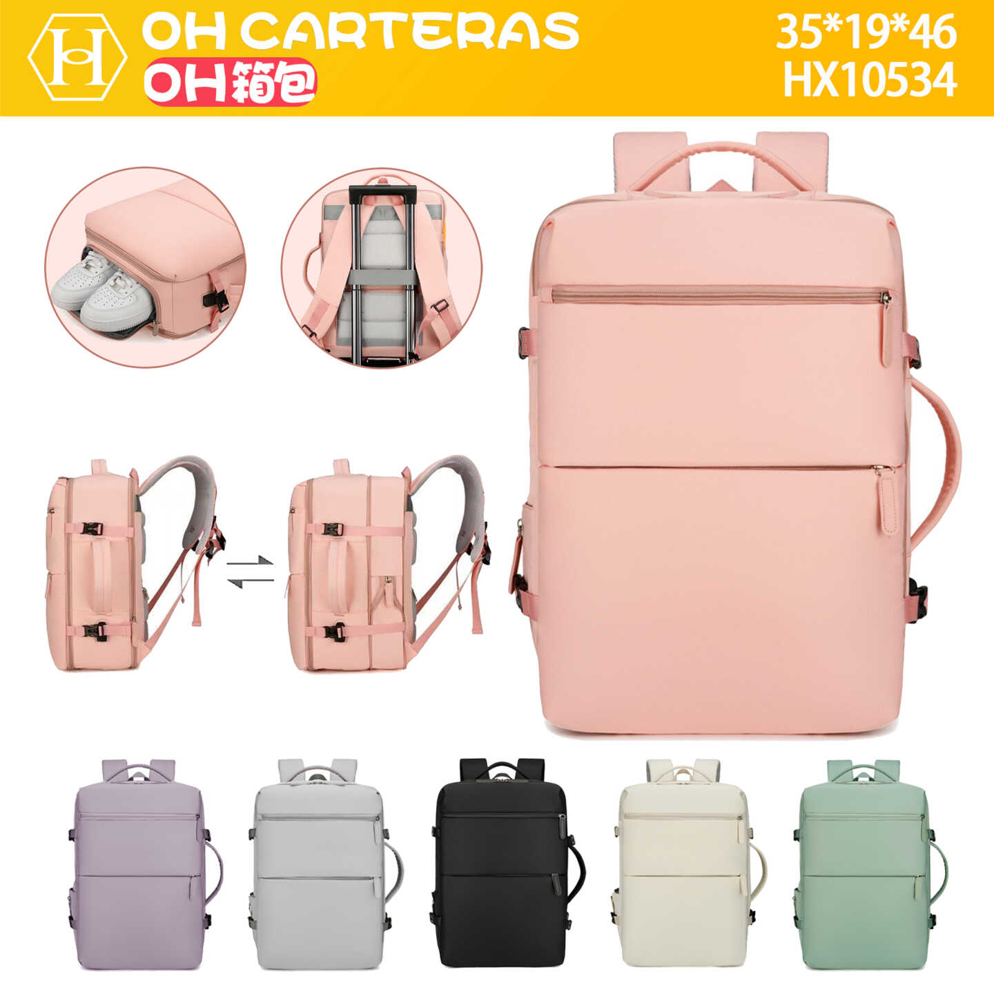 Mochila