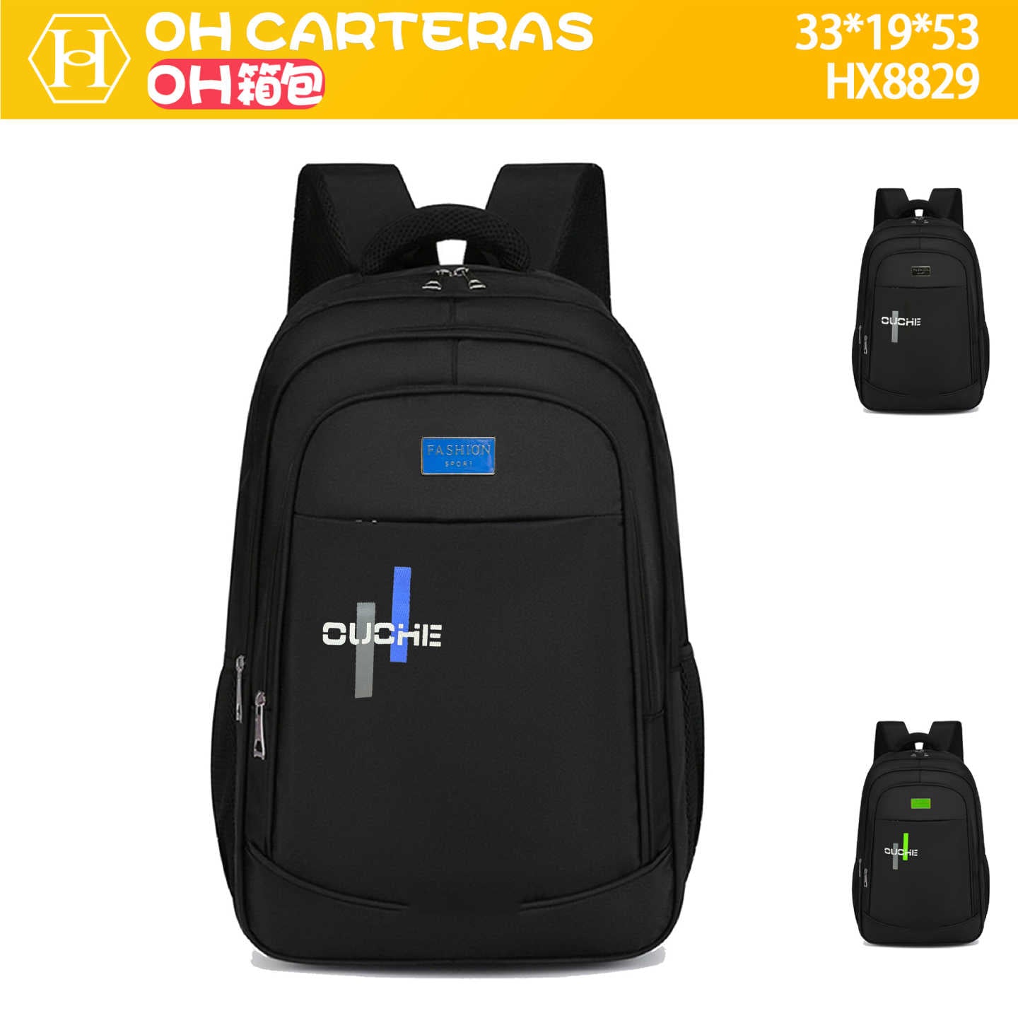 Mochila