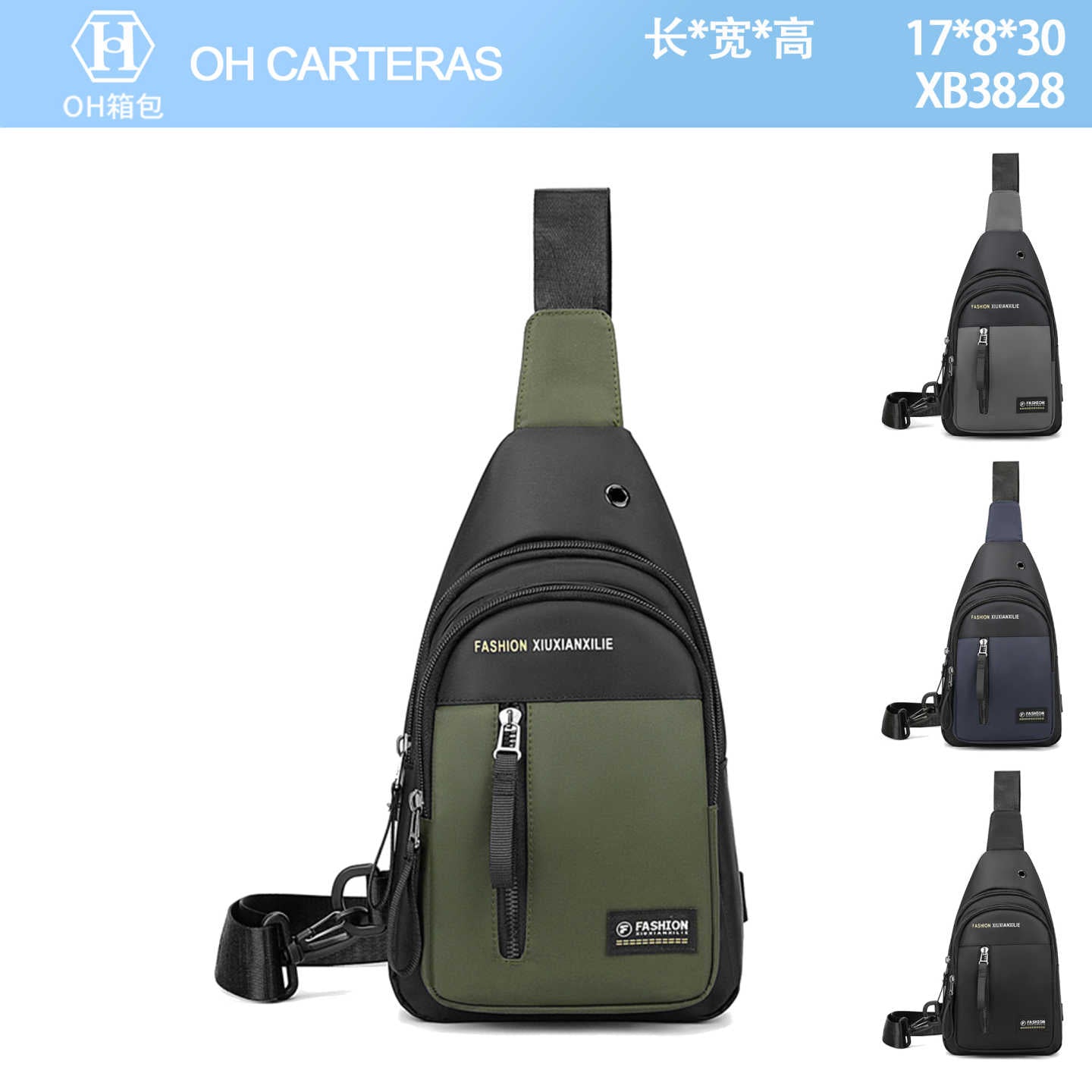 Bolso Bandolero