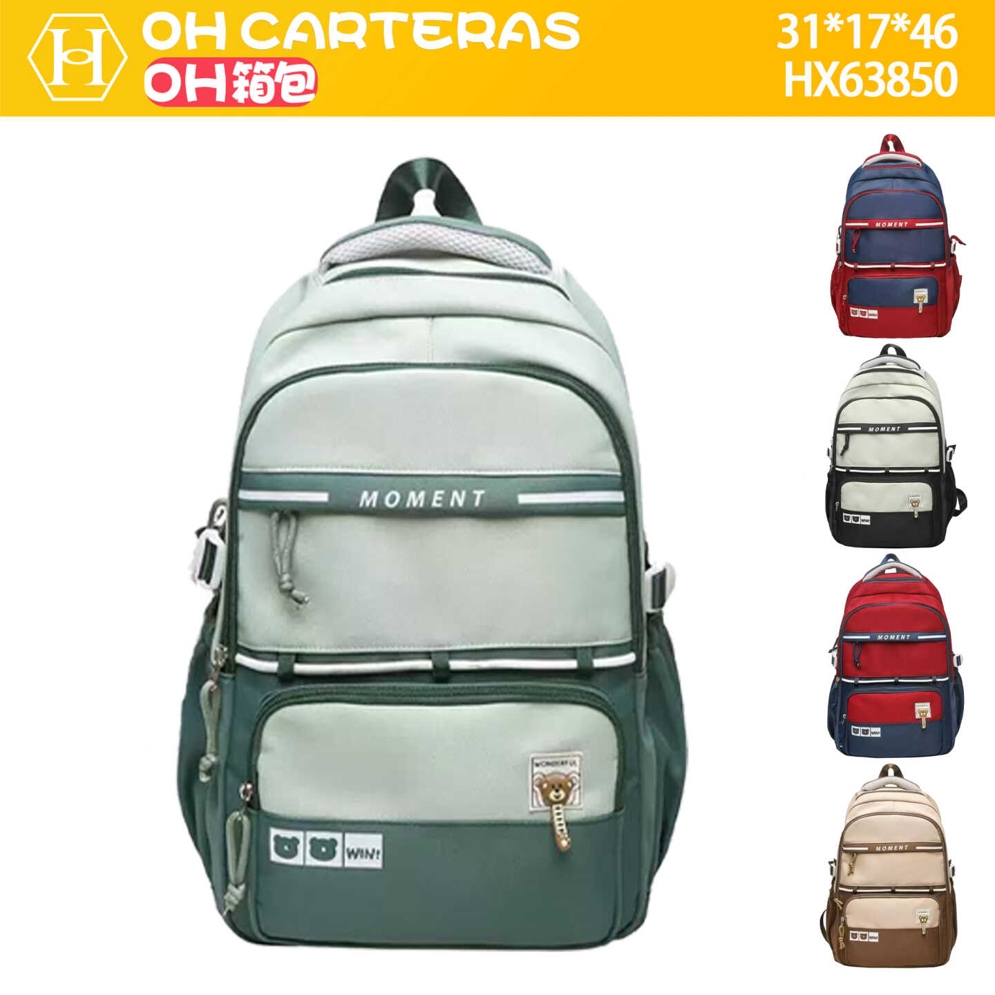 Mochila