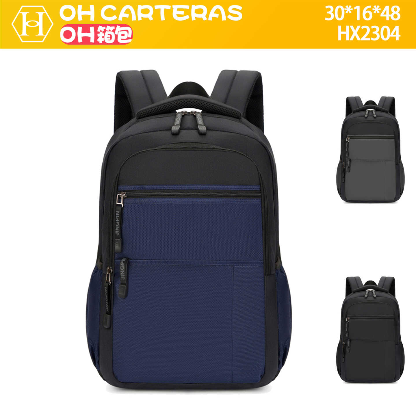 Mochila