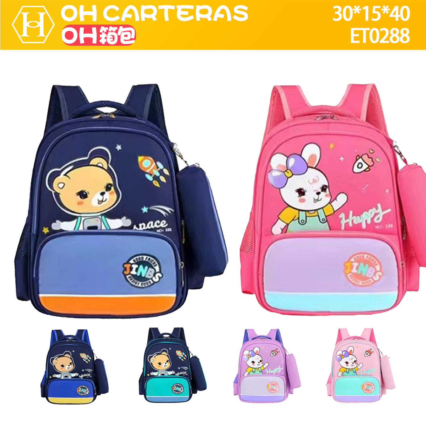 Mochila de Niños