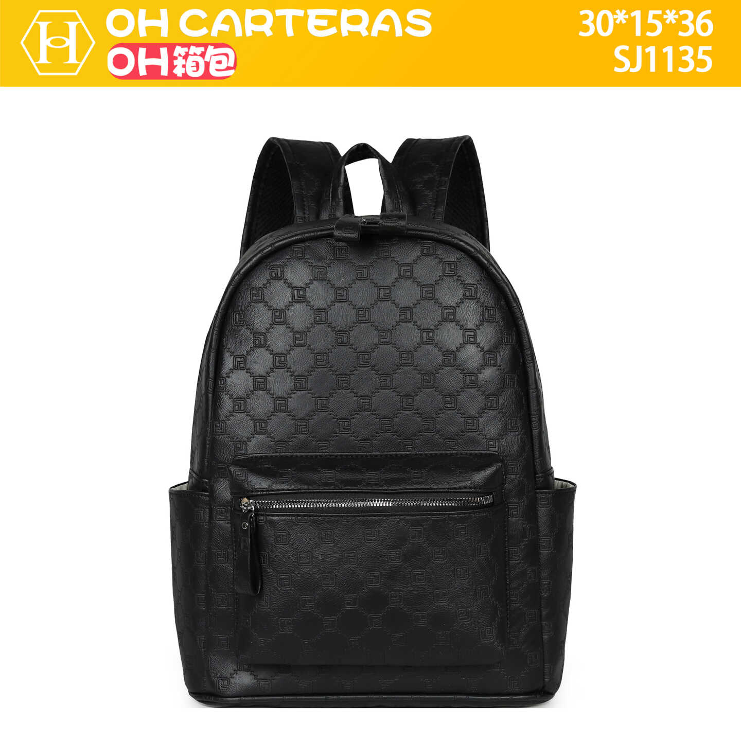Mochila