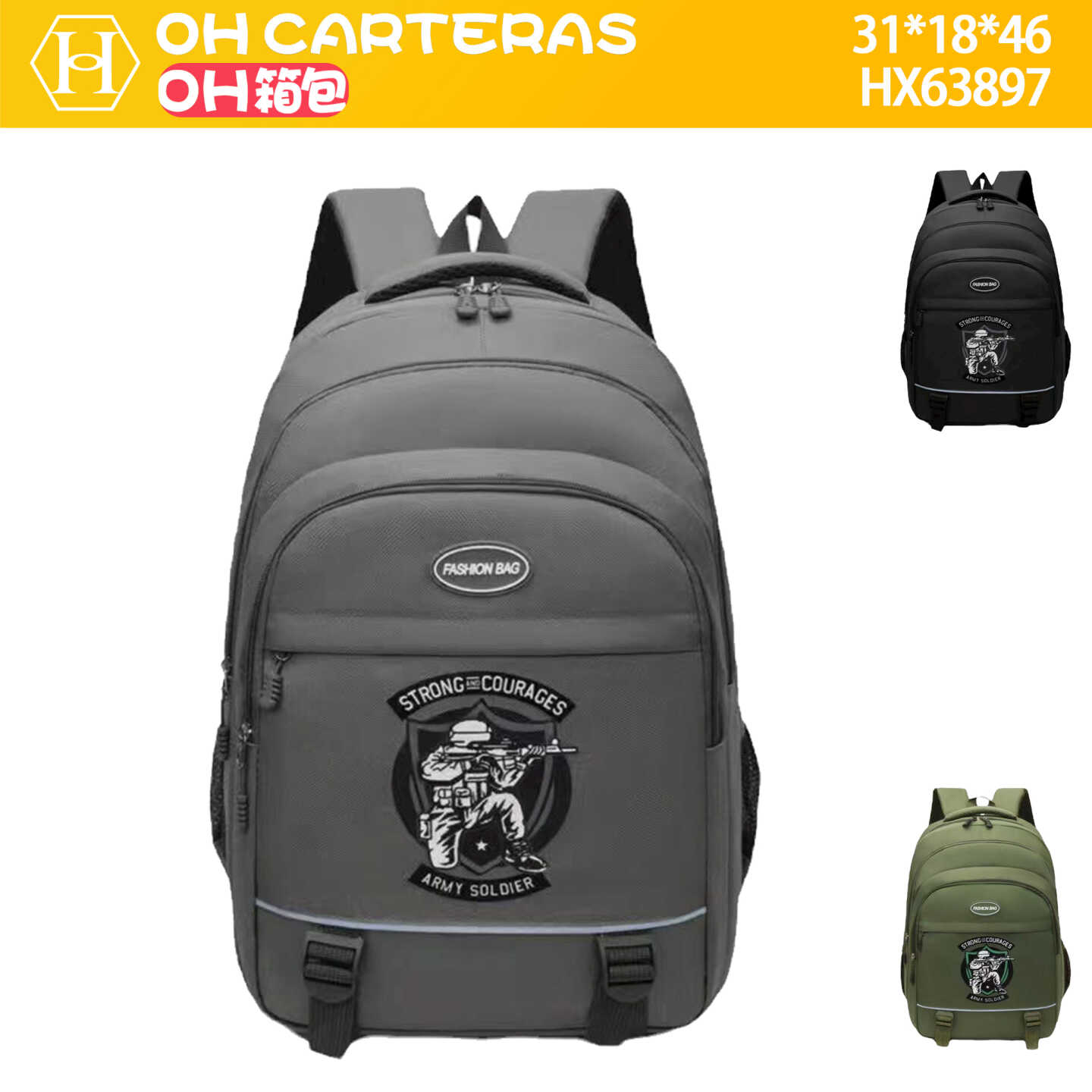Mochila