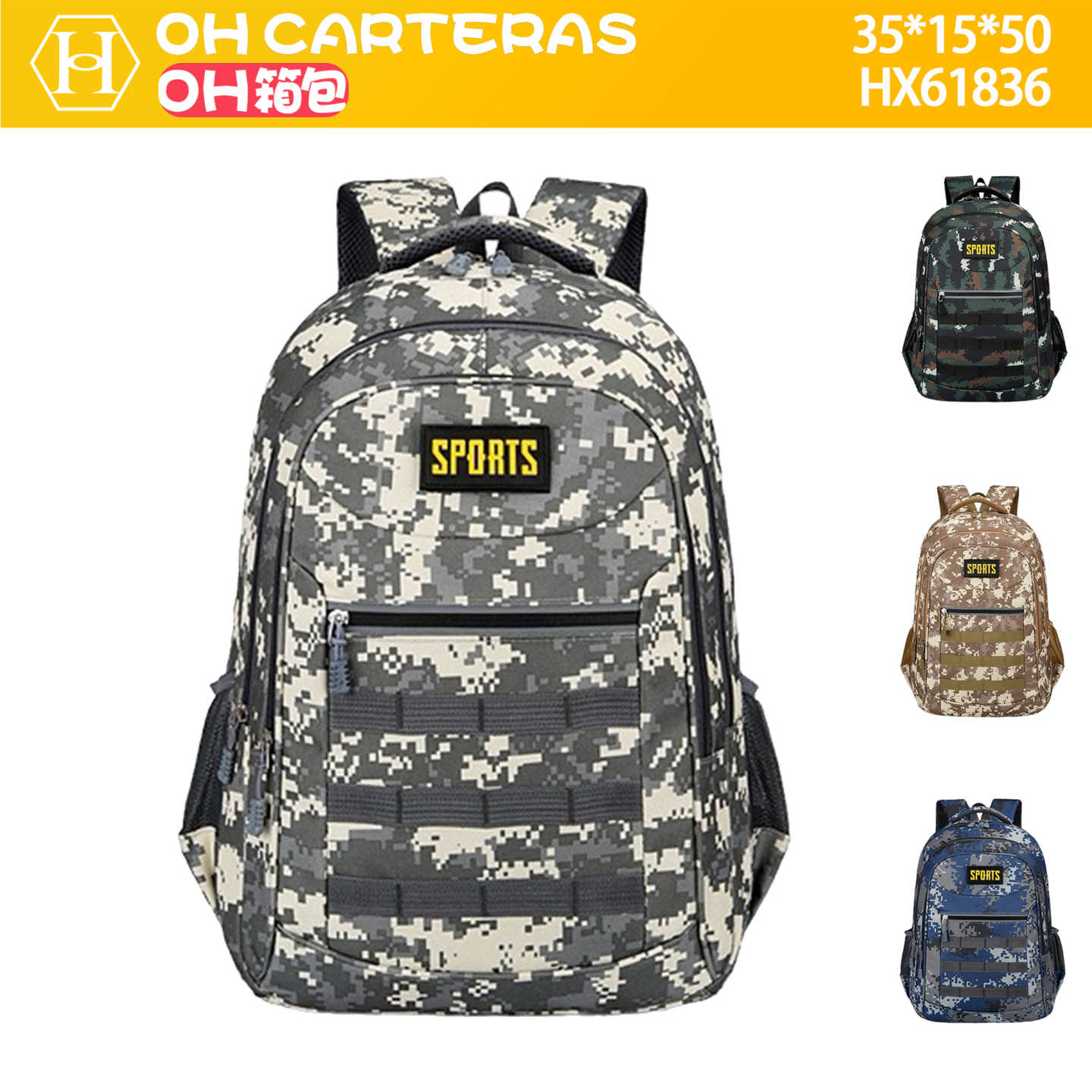 Mochila