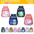 Mochila de Niños