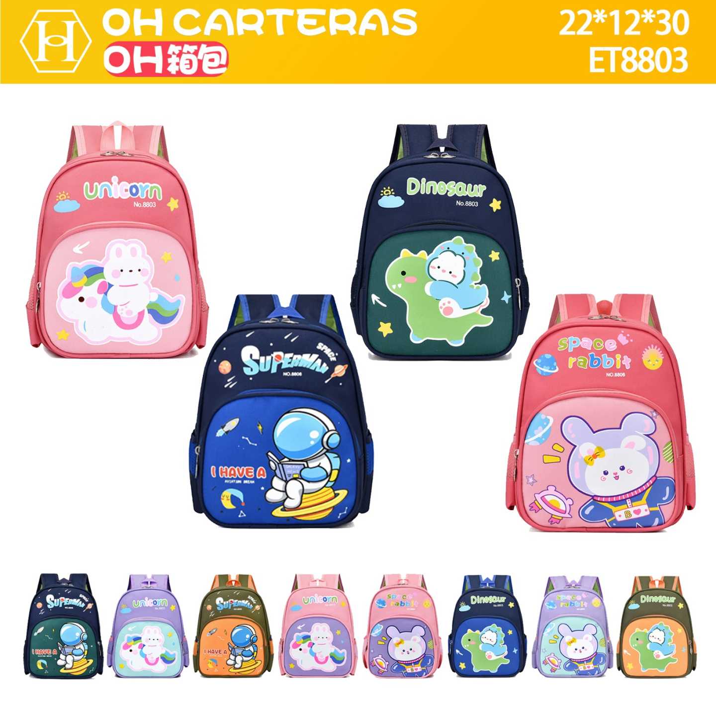 Mochila de Niños