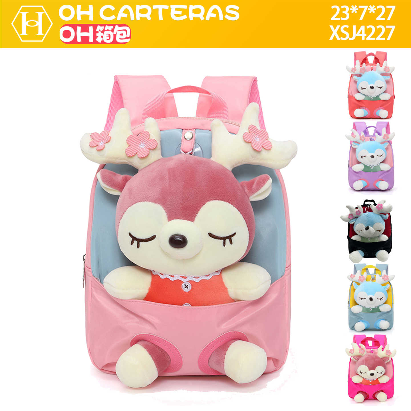 Mochila de niños