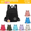 Mochila