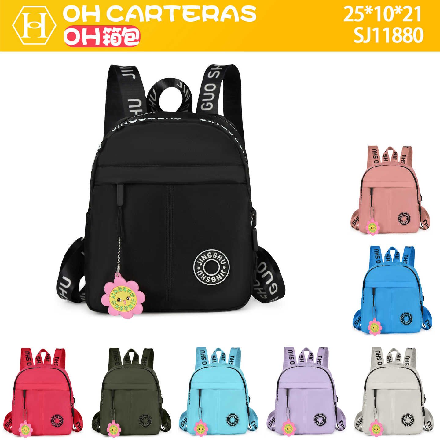 Mochila